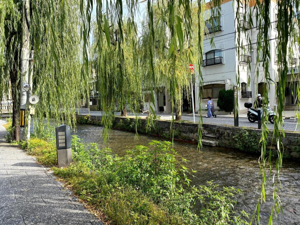 Gion Shirakawa - Vacation Stay 24783V Kyoto Exterior photo